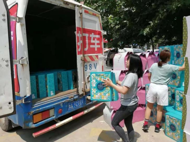 图片8.png 图片8.png
