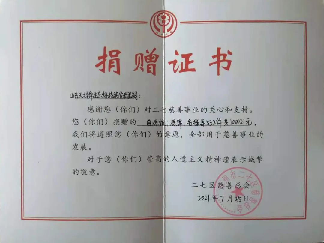 图片10.png 图片10.png