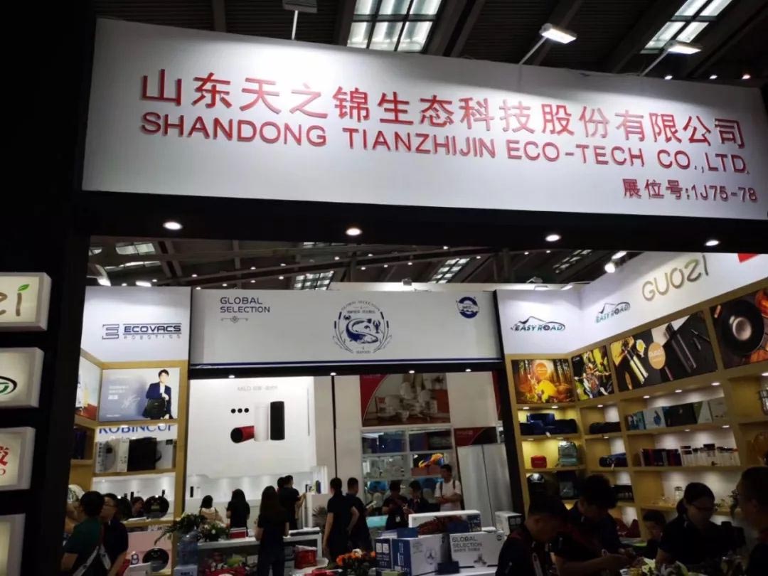 展会·深圳 | 为期四天，有您看不到的精彩！