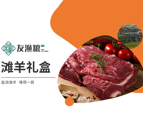 3499拉斯维加斯(官方认证)网站-Made in PRC