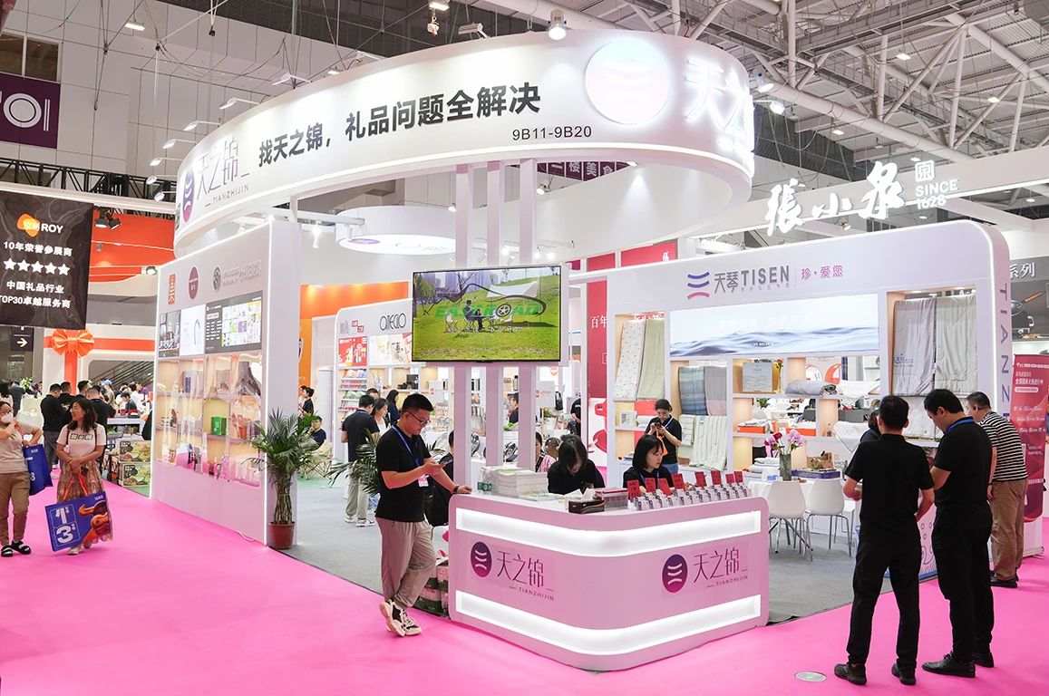 直击|3499拉斯维加斯携新品首发，引“爆”2024深圳礼品展