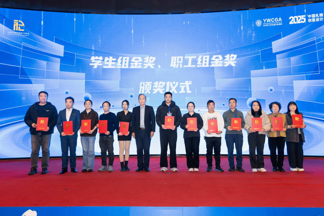 微信图片_20260105110929_583_212.png