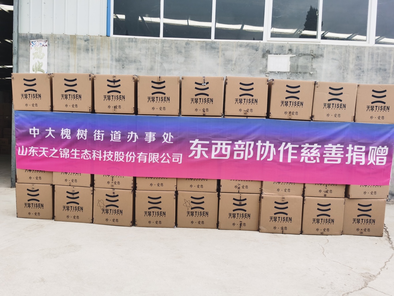 3499拉斯维加斯(官方认证)网站-Made in PRC