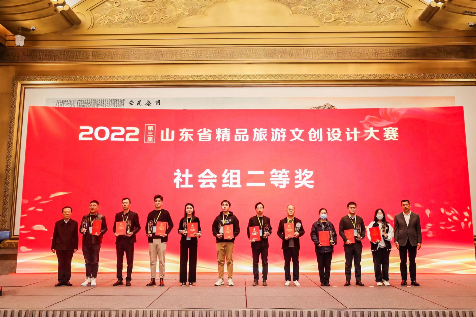 微信图片_20230317103054.jpg